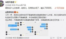 徐州吃瓜最新事件爆料,揭秘背后惊人真相