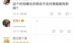 卓子最新爆料内容是什么,揭秘娱乐圈惊人内幕