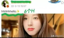 吴露可逃最新爆料,揭秘剧情背后惊人真相！